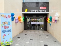 컨텐츠