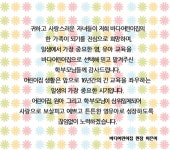 컨텐츠