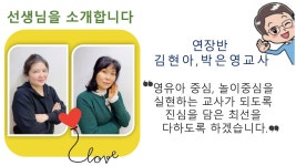 입소안내