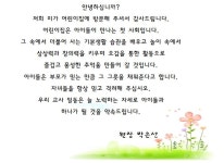 컨텐츠