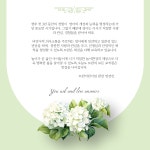 컨텐츠