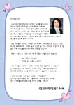 컨텐츠