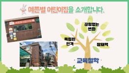 컨텐츠