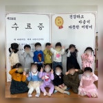 서울시 보육포털 사이트