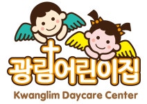 컨텐츠