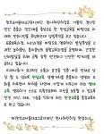 컨텐츠