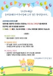 컨텐츠