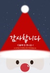서울형 보육 > 서울형 모아어린이집 > 공유 사례 | 서울시 보육포털 서비스