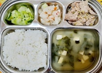 식단이미지