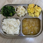 식단이미지