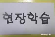 식단이미지