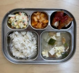 컨텐츠
