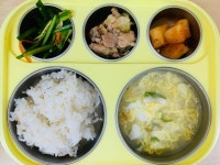 식단이미지