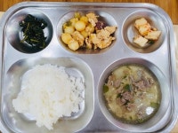 식단이미지