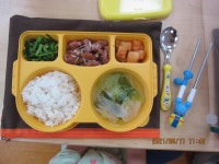 식단이미지