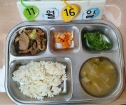 식단이미지