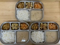 식단이미지