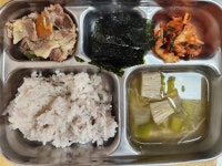식단이미지