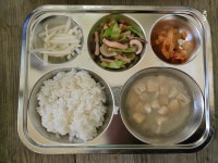 컨텐츠
