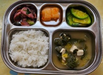 컨텐츠