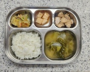 컨텐츠