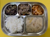 컨텐츠