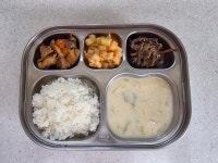 컨텐츠