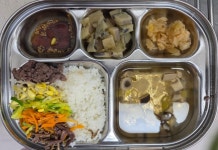 컨텐츠