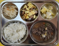 식단이미지