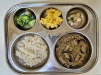 식단이미지