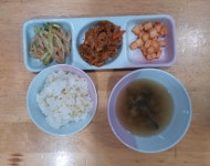 컨텐츠