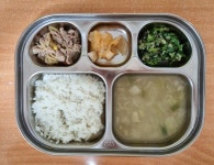 컨텐츠