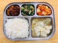 컨텐츠
