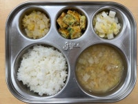 식단이미지