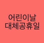 식단이미지