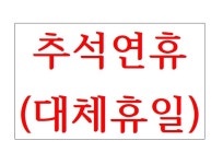 식단이미지