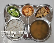 식단이미지