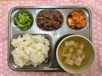 식단이미지