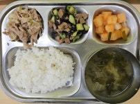 컨텐츠