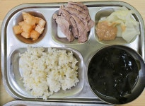 컨텐츠