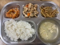 컨텐츠