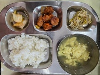식단이미지