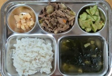컨텐츠
