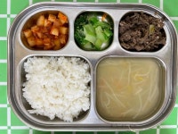 컨텐츠