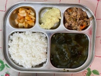 컨텐츠