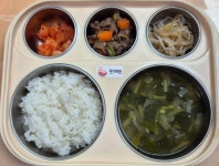 컨텐츠