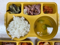 식단이미지