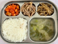 식단이미지