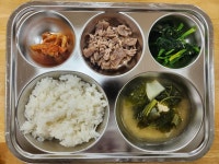 식단이미지