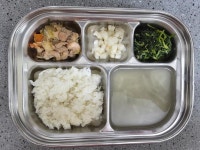 컨텐츠
